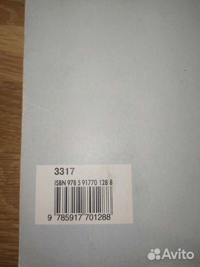 Книга по ремонту и эксплуатации volvo XC 90