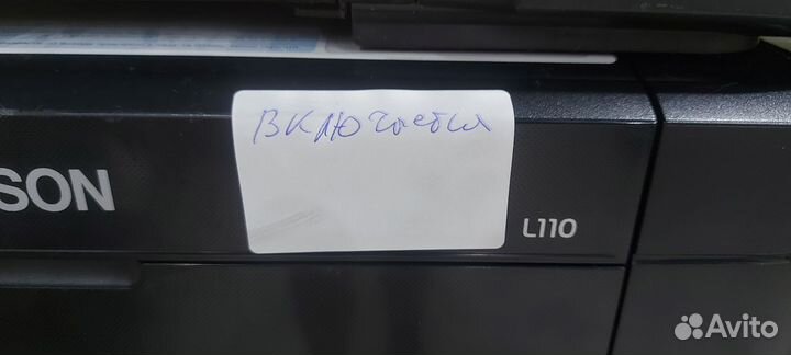 Принтер Epson L110 2шт. & XP-352