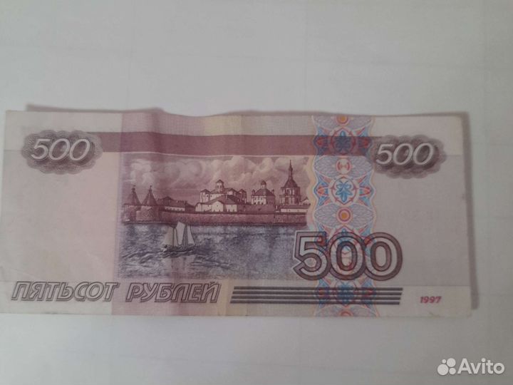 С кораблем 350.000р