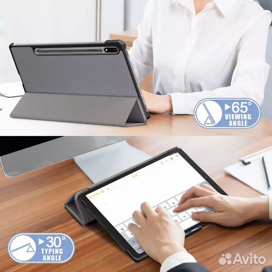 Чехол для Samsung Galaxy Tab S8 11