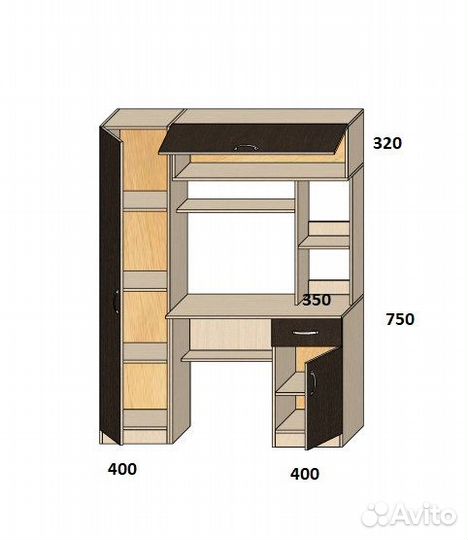 Стол письменный