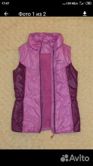 Жилетка для девочки