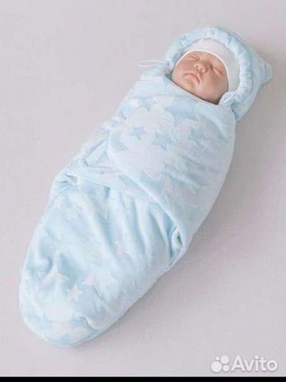 Конверт на выписку