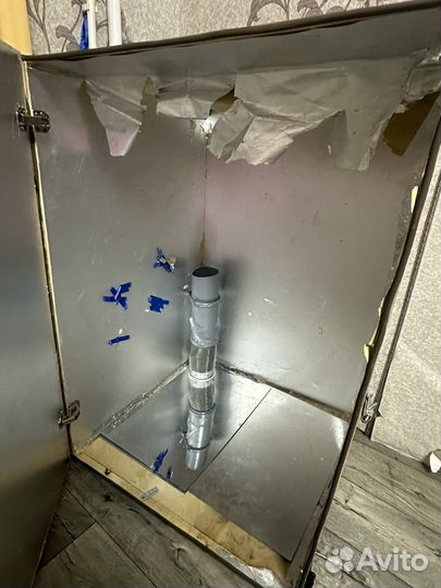 Гроубокс бу