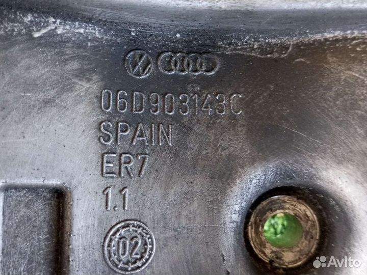 Кронштейн навесного оборудования Audi A4 b6 ALT