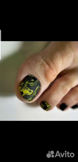 Педикюр
