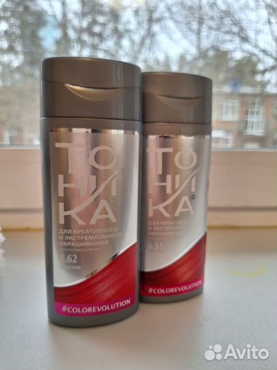 Тоника для волос