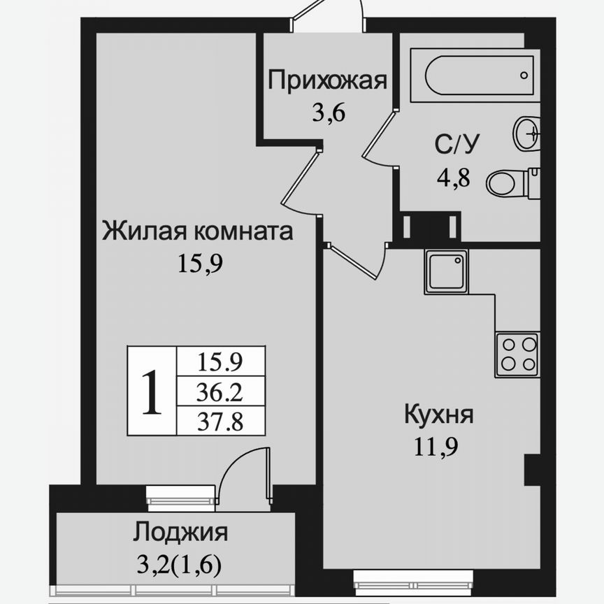 1-к. квартира, 40,6 м², 8/15 эт.
