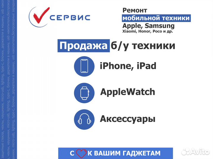 Xiaomi Redmi 9A, 2/32 ГБ