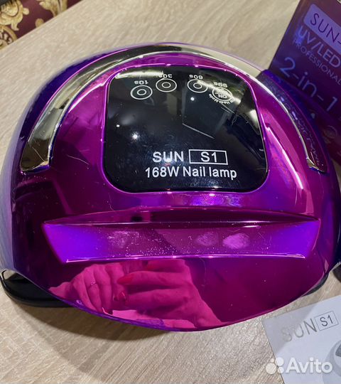Лампа для маникюра и педикюра SUN S1, 168 W