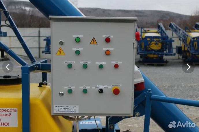 Протравливатель Ремком ПС-10, 2024