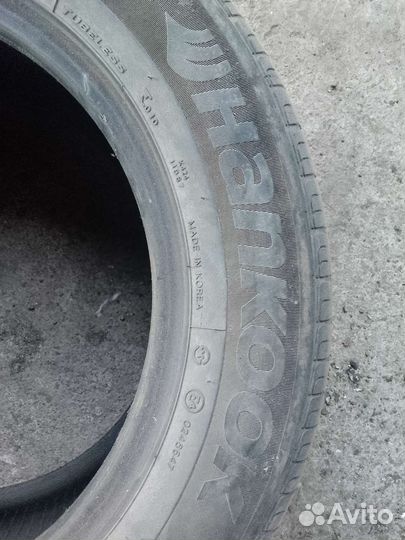 Hankook AM06 4.25/8.5 R6.5 68D
