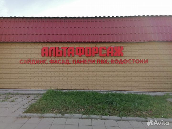 Старший кладовщик