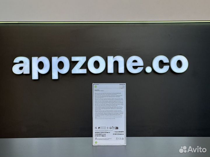iPhone 15 Pro, 256 ГБ