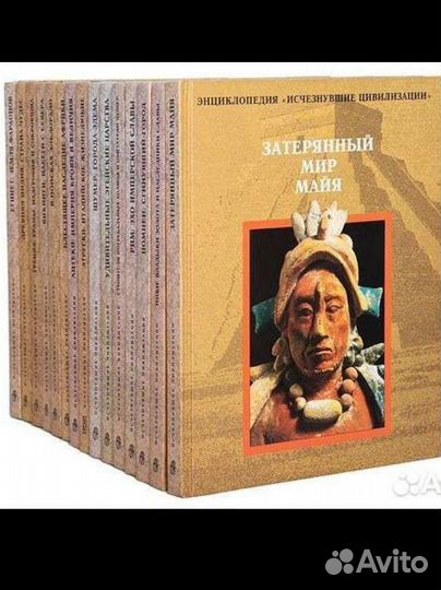 Коллекция книг 