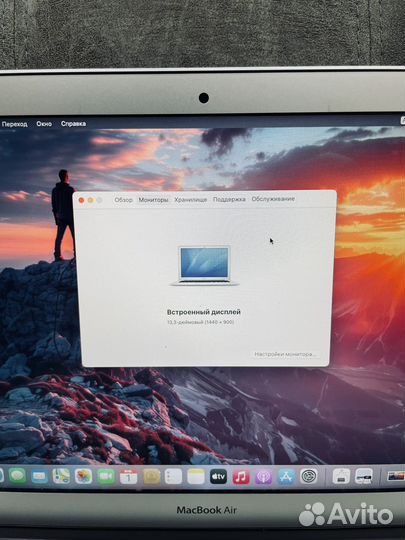 Macbook Air 13 2017 8/128 i5 Silver (424224)