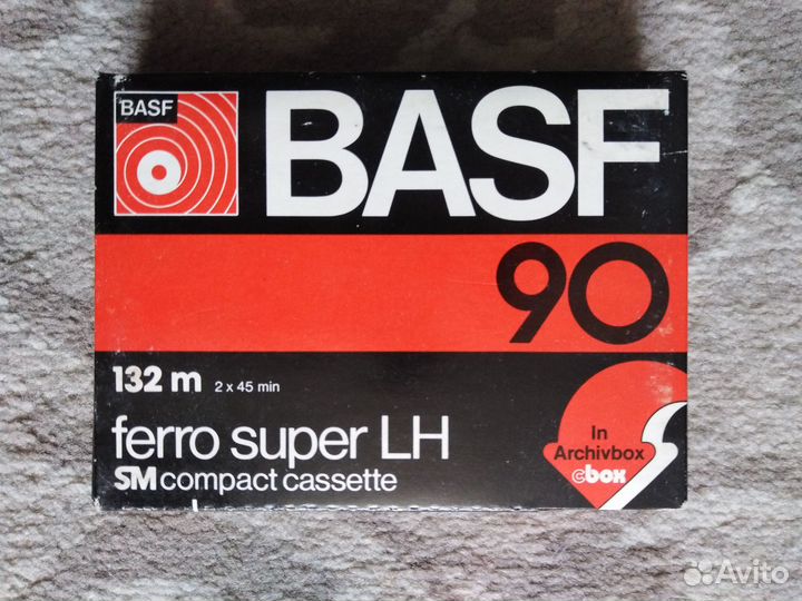 Запечатанные аудиокассеты