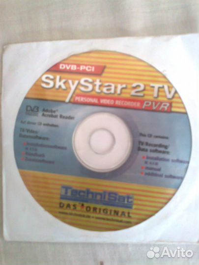 DVB-карта SkyStar 2