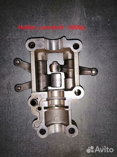 Honda VTX1800C