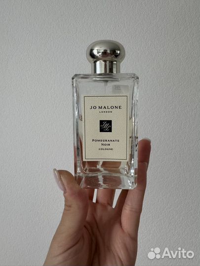Jo Malone Pomegranate noir 100ml