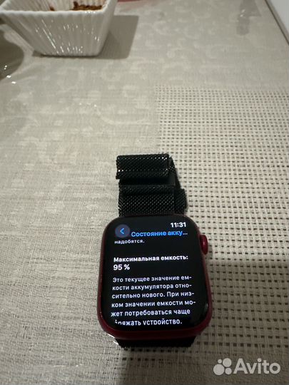 Часы apple watch 7 45 mm