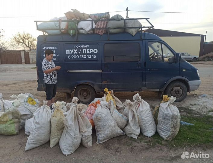 Принимаю пух / перо,подушки,перины старые и новые