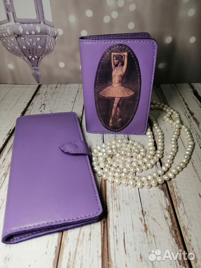 Комплект (кошелек + обложка на паспорт)