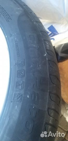 Pirelli Cinturato P7 24.5/50 R18