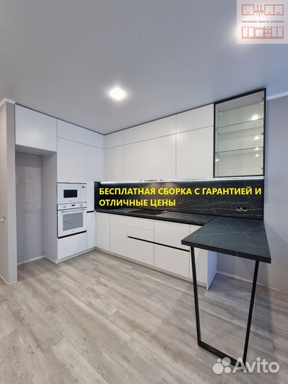 Кухонный гарнитур