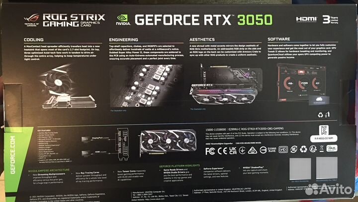 Видеокарта asus rog strix 3050 гарантия Dns