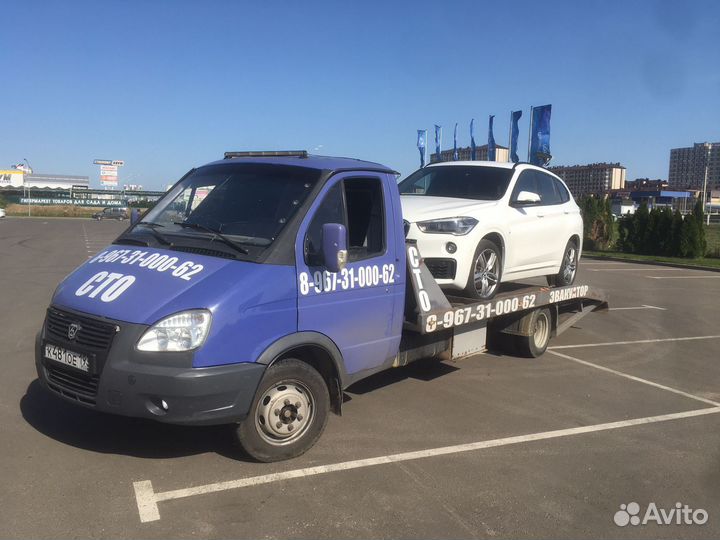 Эвакуатор в Адыгейске