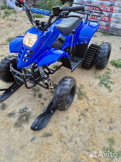 Квадроцикл Tiger Universal 150