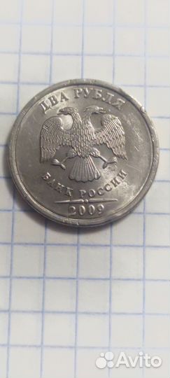Брак монет