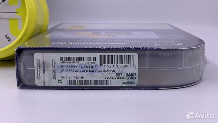 Microsoft visio 2010 PRO BOX новая