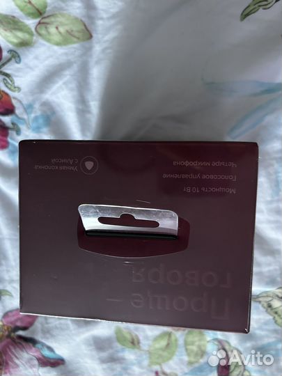 Яндекс станция алиса мини с часами