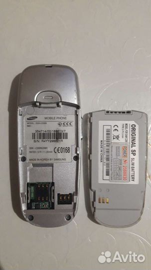 Samsung SGH-C200N