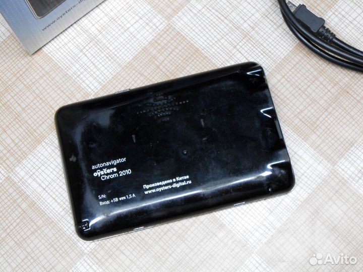 Автомобильный навигатор Oysters Chrom 2010