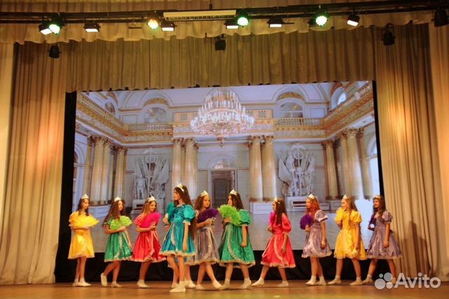 Костюмы для выступлений