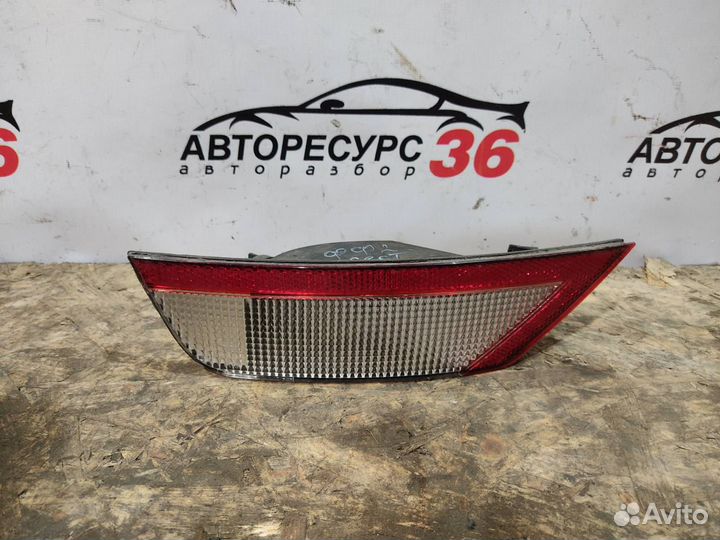 Фонарь заднего хода Форд Фокус 2 рестайлинг