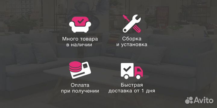 Спальный гарнитур Лациа симпл №2