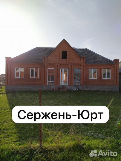 Дом на участке