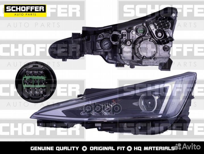 Фара левая галоген Hyundai Elantra (VI 2018-202