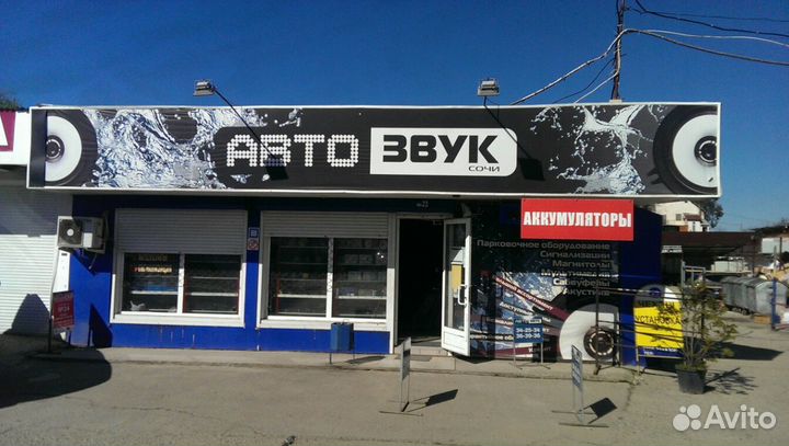 Сабвуфер Gorilla Bass 15