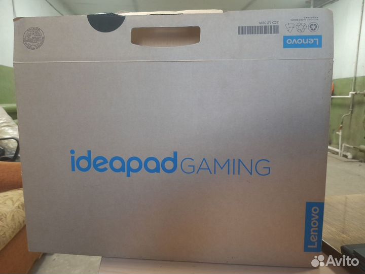 Lenovo ideapad gaming 3 16iah7