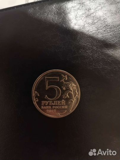 Продам монету