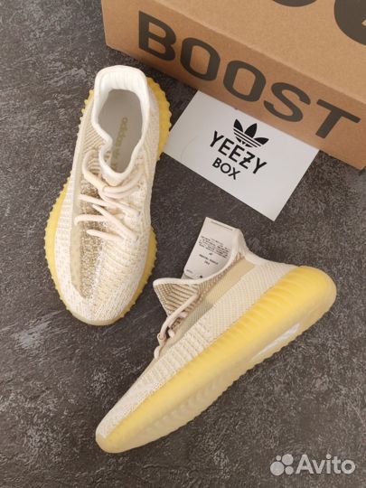 Adidas Yeezy Boost 350