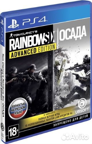 Игра Rainbow six Осада