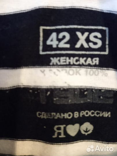Джемпер хлопок 100