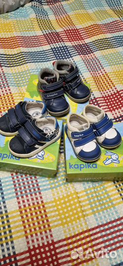 Ботинки капика