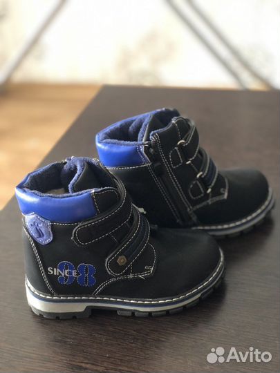 Ботинки утепленные